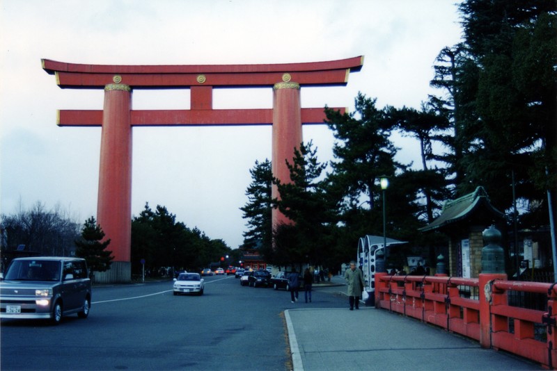 Torii